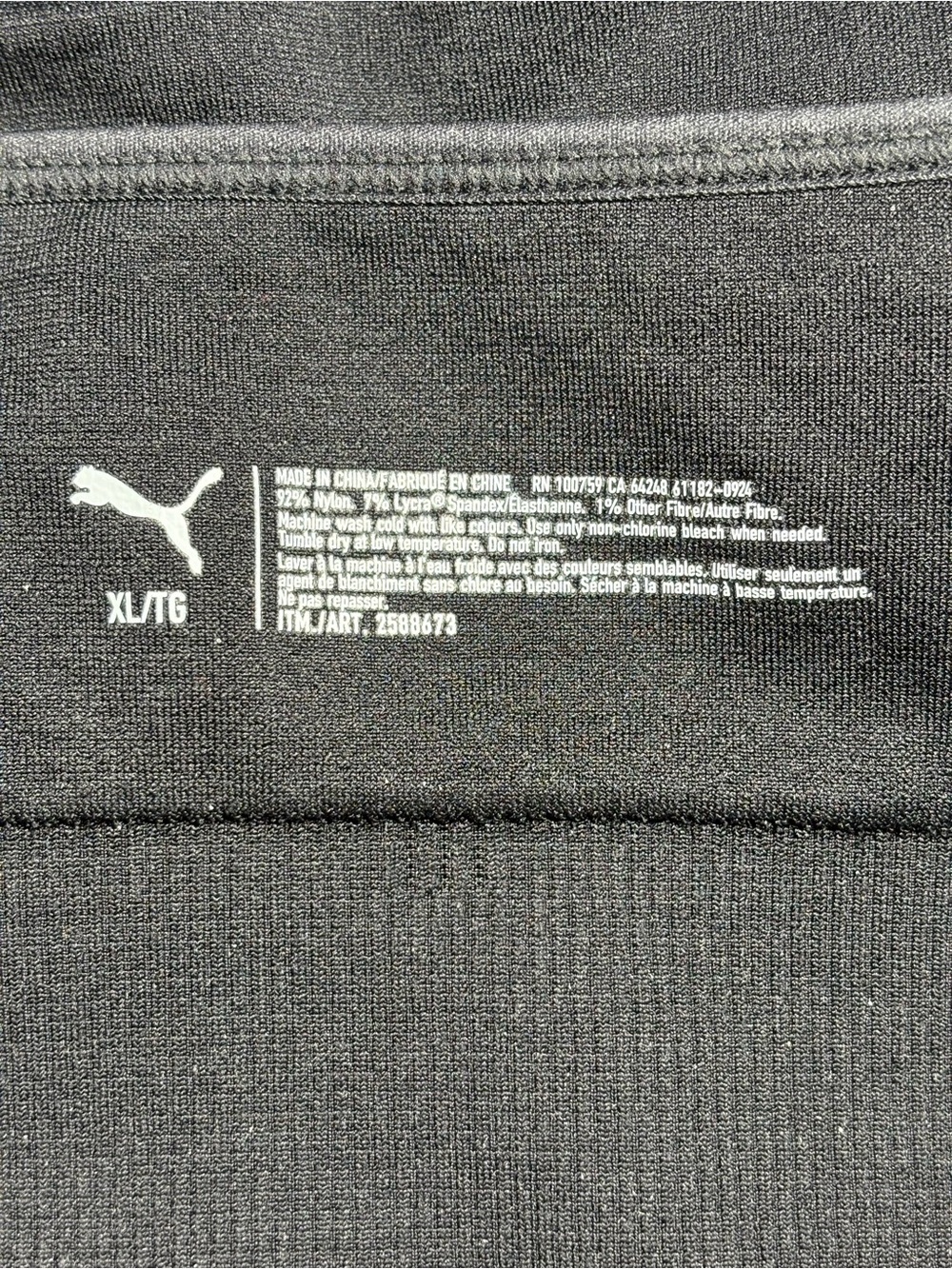 Puma Sports Bra Bundle Size XL – Set of 4 - Picture 7 of 8